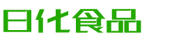 大同韩香子食品有限公司